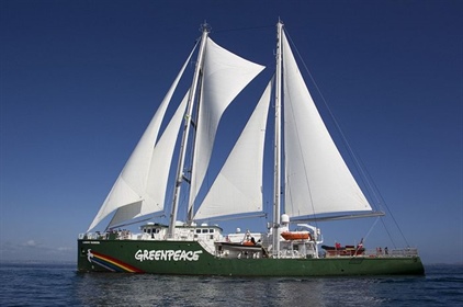 Rainbow Warrior III v Rijece