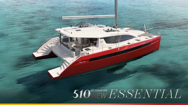 Privilège Signature 510 Essential