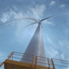 Foto Siemens Gamesa