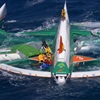 Foto Groupama - Franck Cammas http://www.cammas-groupama.com