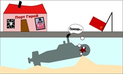 Ukrajinský podvodní dron nepoškodil ruskou ponorku