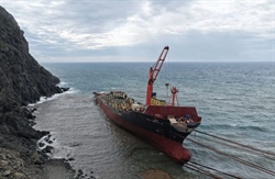 Kolik bude stát likvidace vraku MSC Baltic III? 100, 300, 500 milionů dolarů?